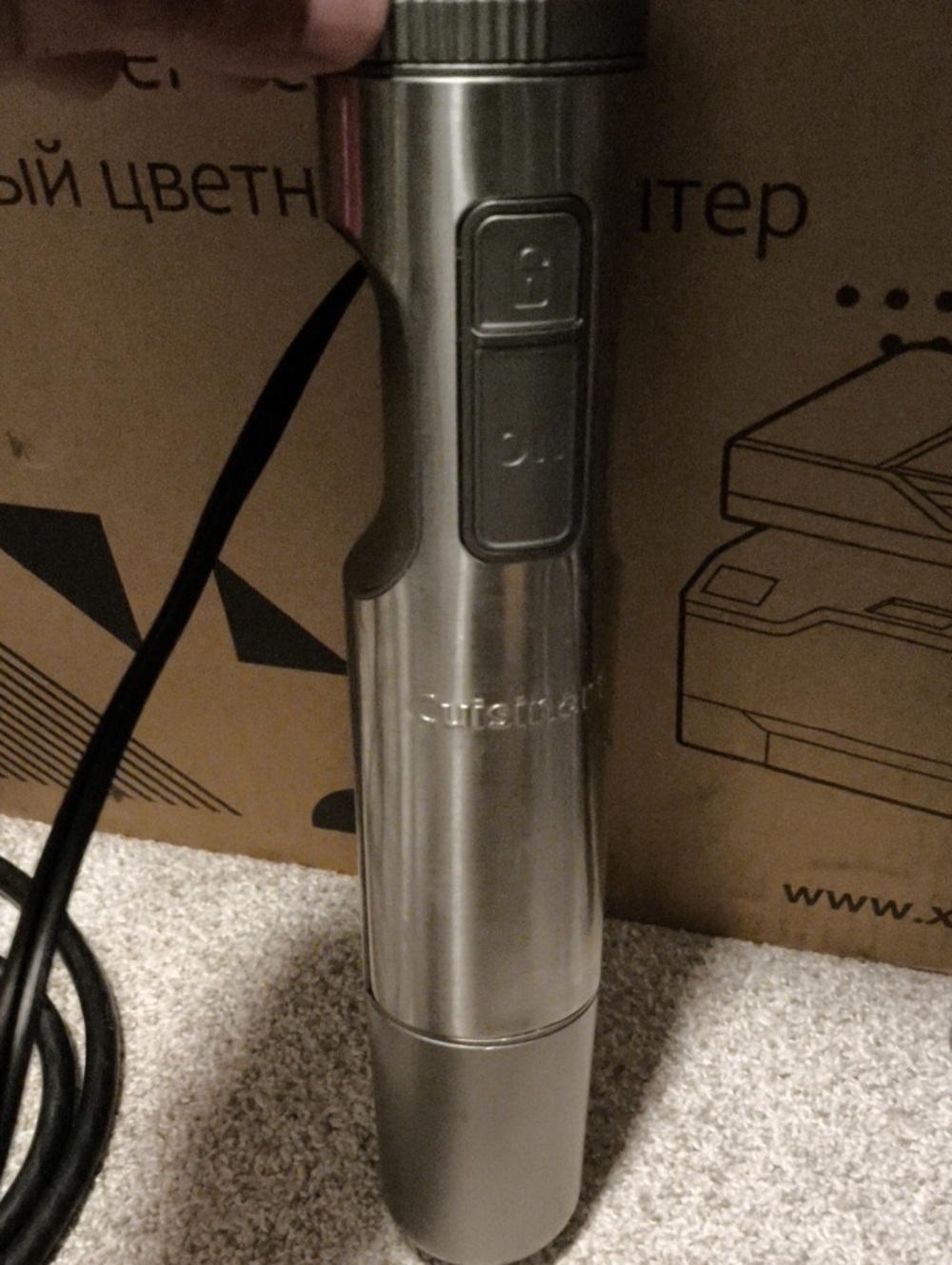 Cuisinart Silver Stainless Steel Immersion Hand Blender